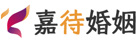 广州越秀区婚姻调解